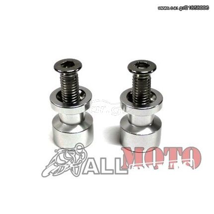 Βαση στηριξης ψαλιδιου 8  mm (bobbins)