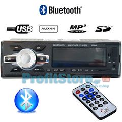 Carbon Mp3 Player Αυτοκινήτου με Bluetooth USB,SD,AUX FM Radio & Τηλεχειριστήριο ELEMENT 51155