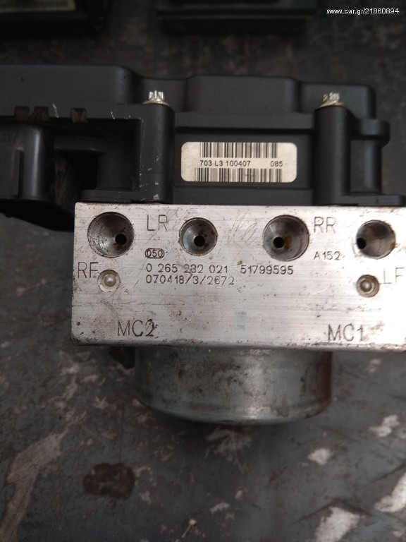 ΜΟΝΑΔΑ ABS FIAT N.PANDA