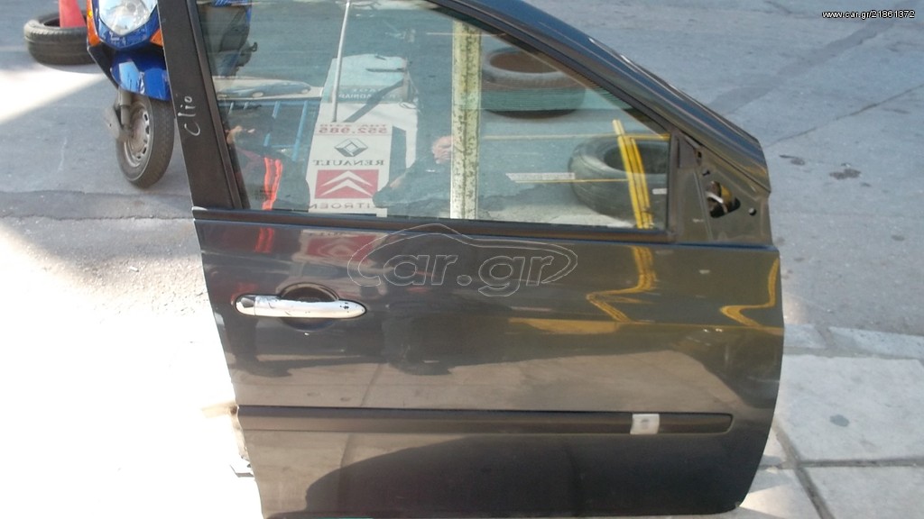 RENAULT CLIO 3 ΠΟΡΤΑ ΕΜΠΡΟΣ ΔΕΞΙΑ 4ΘΥΡΟ