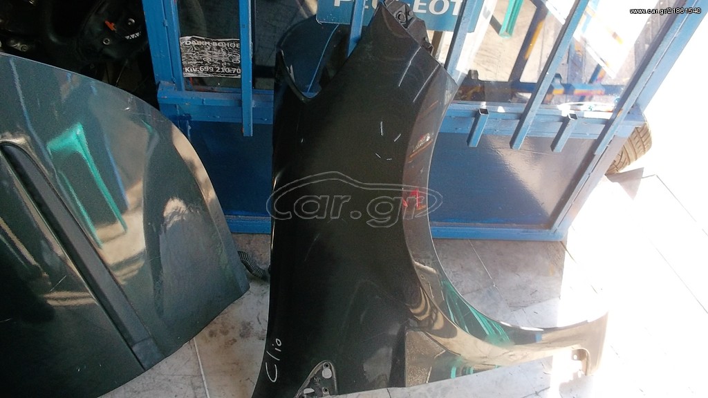 RENAULT CLIO 3 ΦΤΕΡΟ ΕΜΠΡΟΣ ΔΕΞΙΟ