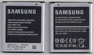 Μπαταρία  SAMSUNG   GT-S7580