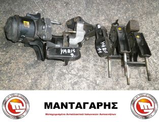 ΒΑΣΕΙΣ ΜΗΧΑΝΗΣ / ΣΑΣΜΑΝ  TOYOTA YARIS
