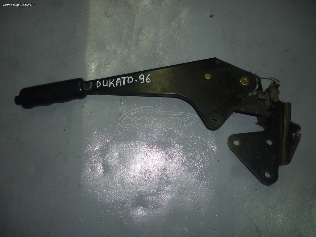 FIAT DUKATO 96-2000