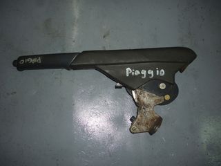 DAIHATSU PIAGIO 585 1996