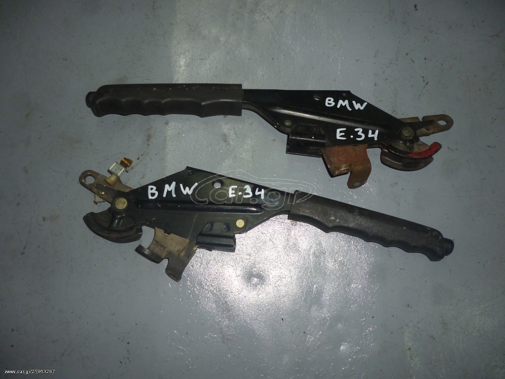 BMW E34 92"