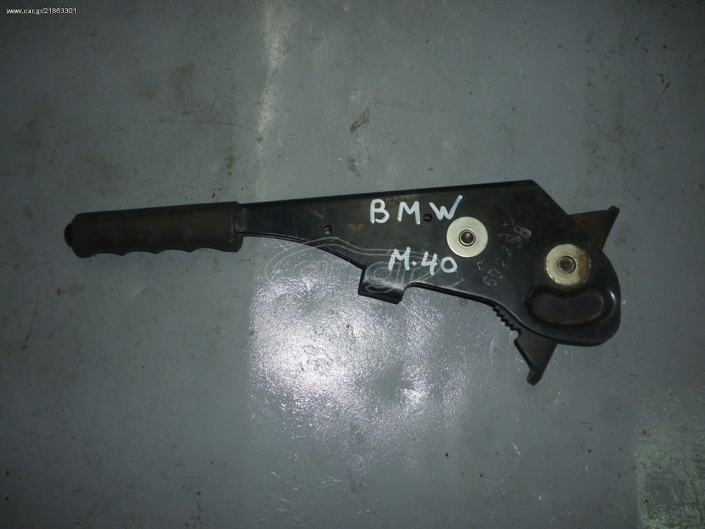 BMW M40-E30 89-92
