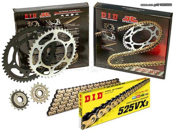 ΑΛΥΣΙΔΑ ΓΡΑΝΑΖΙΑ ΣΕΤ HONDA CBR 600RR 2007-2016 DID-JT X-RING (VX) ΧΡΥΣΗ