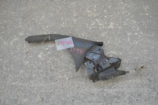 ΚΑΣΤΑΝΙΑ ΧΕΙΡΟΦΡΕΝΟΥ TOYOTA AVENSIS 1997-2003