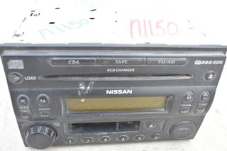 ΡΑΔΙΟ-CD/ ΚΑΣΕΤΟΦΩΝΟ NISSAN X-TRAIL 2000-2007