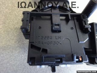 ΔΙΑΚΟΠΤΗΣ YAΛΟΚΑΘΑΡΙΣΤΗΡΩΝ 84652-05160 173820 173654LH TOYOTA AVENSIS 2002 - 2006-thumb-2