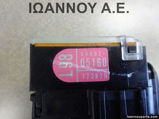 ΔΙΑΚΟΠΤΗΣ YAΛΟΚΑΘΑΡΙΣΤΗΡΩΝ 84652-05160 173820 173654LH TOYOTA AVENSIS 2002 - 2006-thumb-1