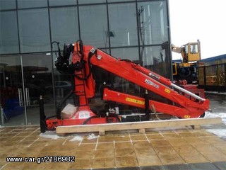 Γερανοί 2023 ΓΕΡΑΝΟΙ ΣΚΡΑΠ MARCHESI-thumb-1