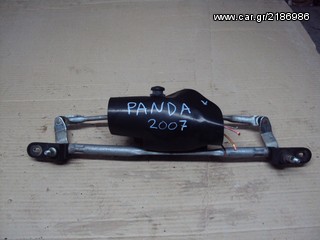 ΜΟΤΕΡ ΥΑΛΟΚΑΘΑΡΙΣΤΗΡΑ ΑΠΟ FIAT PANDA NEO ΕΙΣΑΓΩΓΗ ΑΠΟ ΙΤΑΛΙΑ ΔΕΚΤΕΣ ΟΛΕΣ ΟΙ ΚΑΡΤΕΣ ΑΠΟΣΤΟΛΗ ΣΕ ΟΛΗ ΤΗΝ ΕΛΛΑΔΑ ΤΣΕΒΑΣ ΣΤΑΥΡΟΣ