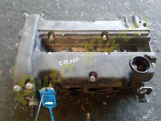 ΚΕΦΑΛΗ / ΚΕΦΑΛΑΡΙ OPEL CORSA C , ΚΩΔ.ΚΙΝ. Z12XEP , ΜΟΝΤΕΛΟ 2000-2006
