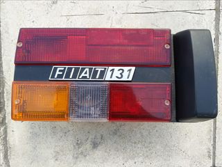 FIAT 131 ΟΠΙΣΘΙΟ ΑΡΙΣΤΕΡΟ ΦΑΝΑΡΙ