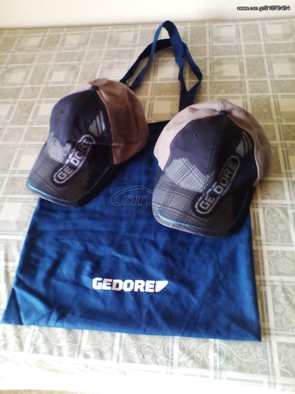 ΚΑΠΕΛΑ GEDORE
