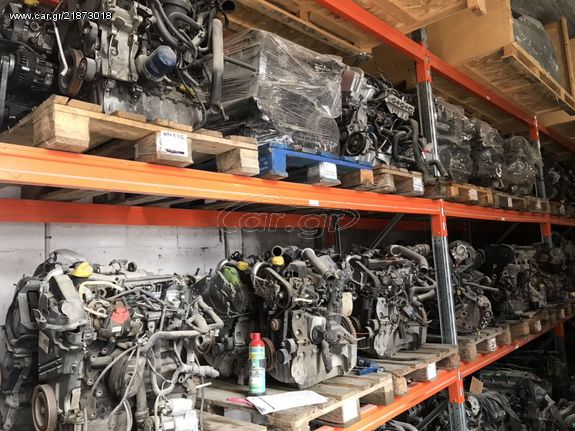 ΜΕΤΑΧΕΙΡΙΣΜΕΝΕΣ ΜΗΧΑΝΕΣ RENAULT F9QB768