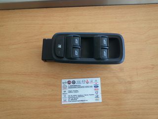 ΔΙΑΚΟΠΤΗΣ 4ΠΛΟΣ 5ΗΒ  FORD FIESTA 2008-2014