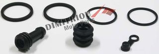 DR 650 90-95 ΣΕΤ ΕΠΙΣΚΕΥΗΣ ΔΑΓΚΑΝΑΣ ΦΡΕΝΟΥ ΕΜΠΡΟΣ