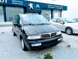 Lancia Phedra '97 2.0 ΒΕΝΖΙΝΗ-ΥΓΡΑΕΡΙΟ