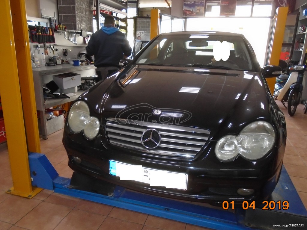 Bizzar Mercedes C/CLK Android 9.0 Pie 4core Navigation Multimedia autosynthesis,gr