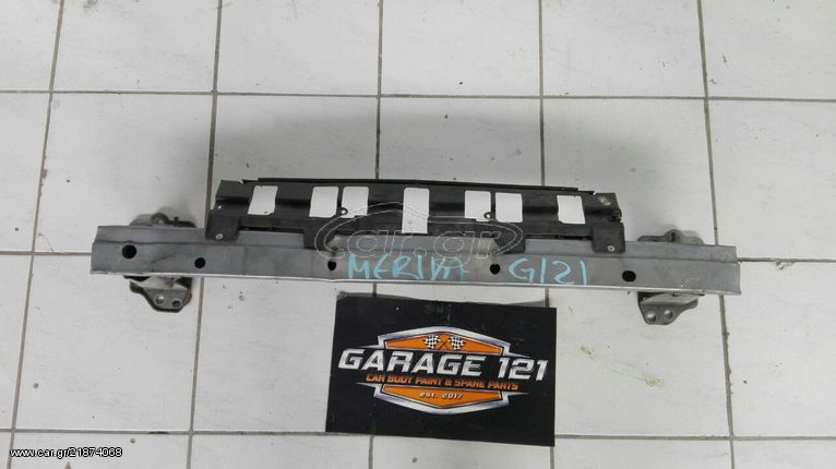 ΤΡΑΒΕΡΣΑ ΕΜΠΡΟΣ OPEL MERIVA 2003-2006