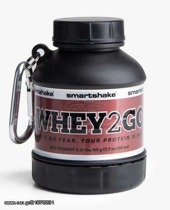 Whey2Go Funnel Black