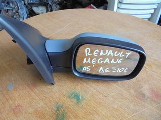 RENAULT MEGANE '02-'05 Καθρέπτες ηλεκτρικοί δεξιος