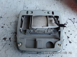 ΠΛΑΦΟΝΙΕΡΑ ΕΜΠΡΟΣ ALFA ROMEO A146 95-98-thumb-1