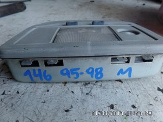 ΠΛΑΦΟΝΙΕΡΑ ΕΜΠΡΟΣ ALFA ROMEO A146 95-98-thumb-2