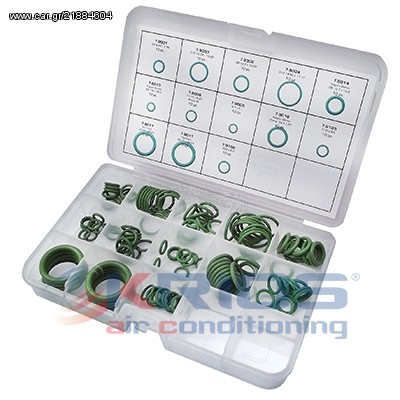 ΚΑΣΕΤΙΝΑ O-RING BASIC KRIOS AC