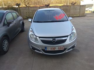 OPEL CORSA D ΜΟΝΤΕΛΟ 2008 ΜΟΥΡΗ ΚΟΜΠΛΕ+ΑΕΡΟΣΑΚΟΙ