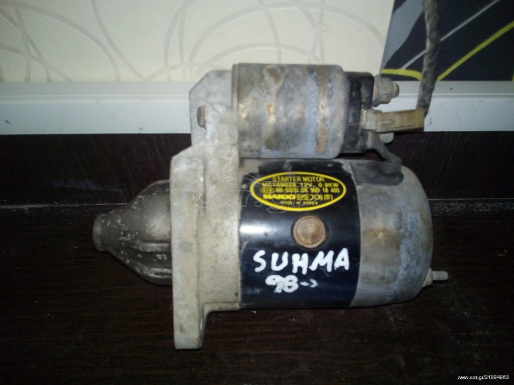MIZEΣ KIA SHUMA 1.500