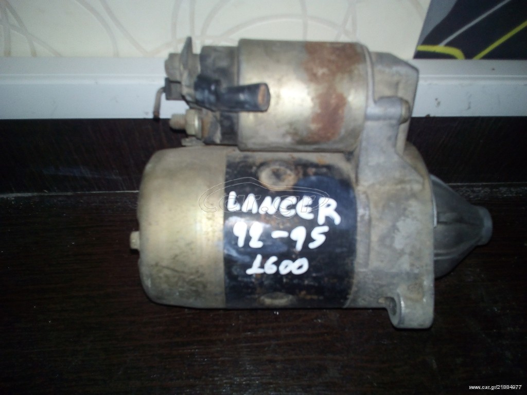 MIZEΣ MITSUBISHI LANCER 1.600
