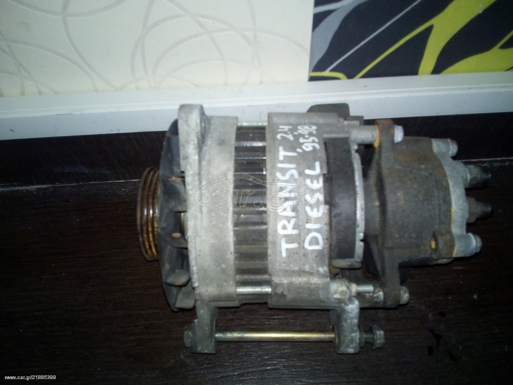 ΔΥΝΑΜΟ FORD TRANZIT 2.400 DIEZEL