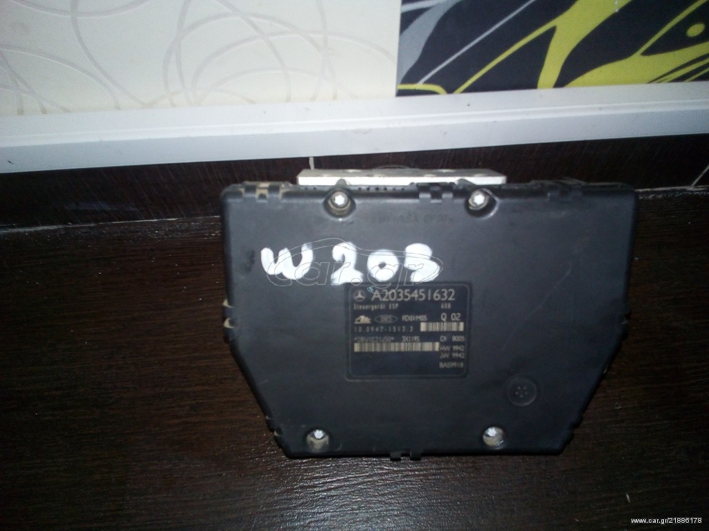 ΜΟΝΑΔΑ ABS MERCEDES-BENZ W203 01-06 KΩΔ. Α2035451632