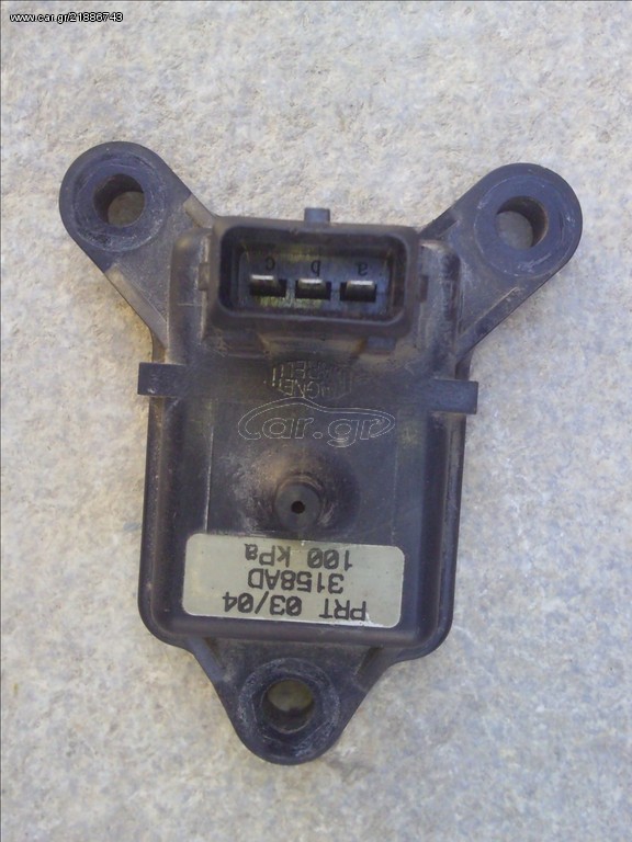 Cinguecento Map Sensor  *