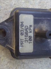 Cinguecento Map Sensor  *-thumb-2