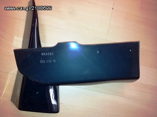 ΠΛΑΙΝΑ FLAPS BRABUS SMART FORTWO 450-thumb-7