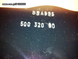 ΠΛΑΙΝΑ FLAPS BRABUS SMART FORTWO 450-thumb-9