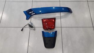 ΚΑΠΑΚΙ ΟΥΡΑΣ ΑΡΙΣΤΕΡΟ ΜΠΛΕ GTS-GTV 200-250-300