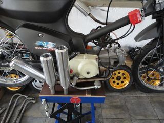 Anartisis piso pio kontes c50 glx 50 astrea -thumb-64