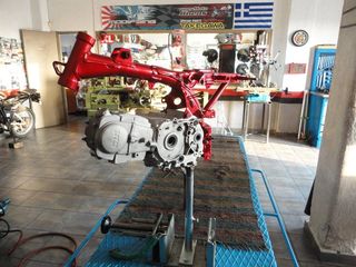 Anartisis piso pio kontes c50 glx 50 astrea -thumb-72