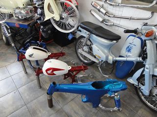 Anartisis piso pio kontes c50 glx 50 astrea -thumb-42
