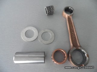 SUZUKI FB 50 ΜΠΙΕΛΑ 