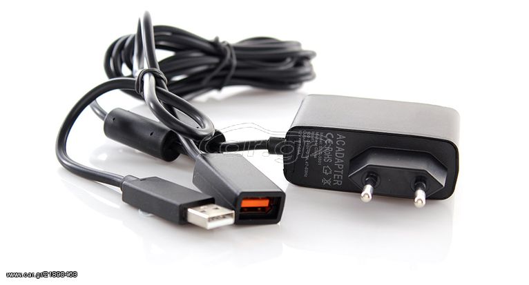 KINECT SENSOR BAR POWER SUPPLY AC ADAPTER CONNECTOR TO PLUG XBOX 360 ΤΡΟΦΟΔΟΤΙΚΟ SND-3601 BR094 (360)