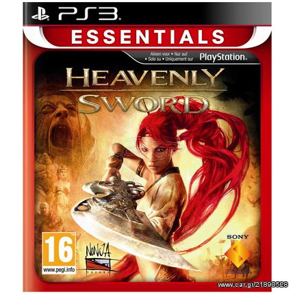 HEAVENLY SWORD ESSENTIALS (PS3)