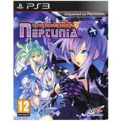 HYPERDIMENSION NEPTUNIA (PS3)