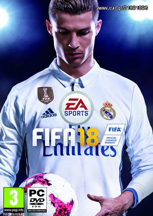 FIFA 18 (PC)